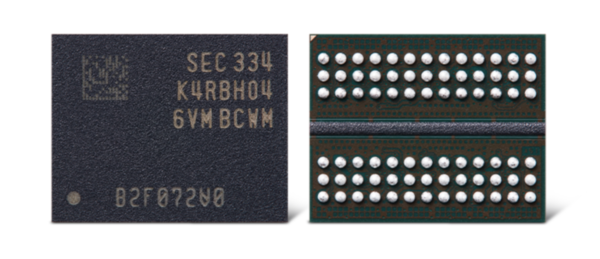 삼성전자의 32Gb DDR5 D램 [사진=삼성전자]