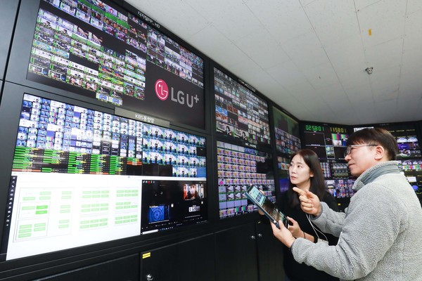 LG유플러스 안양사옥에서 방송 회선을 관제하는 LG유플러스 임직원의 모습. [사진=LG유플러스]