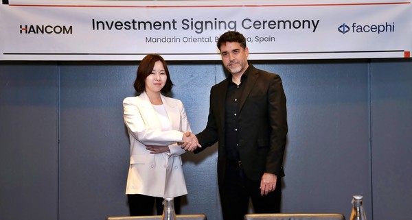 (왼쪽부터) 한컴 김연수 대표와 페이스피 하비에르 대표. [사진=한글과컴퓨터]