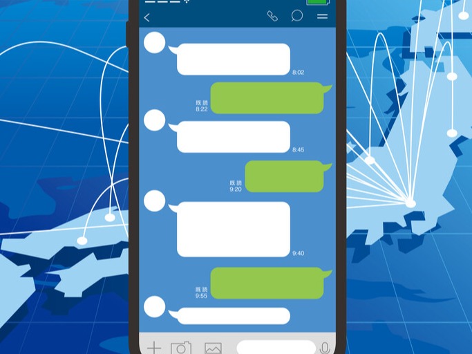 라인야후는 일본 최대 종합 인터넷 서비스 기업이다. 1억 명 이상의 아이디(ID)를 보유하고 있고, 일본 스마트폰 결제 시장 점유율이 70%에 달한다.[사진=게티이미지뱅크]