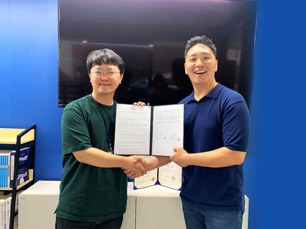 국제투자정보센터(3IC), ‘GRIDGE’와 전략적 제휴로 스타트업 지원 강화