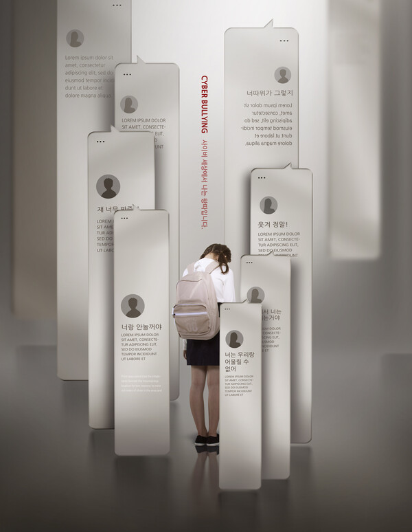 [출처 = 게티이미지뱅크]