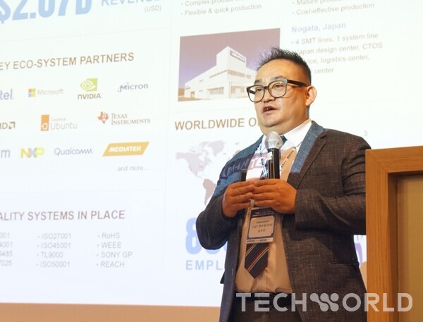 어드밴텍 김우진 이사가 인사말을 하고 있는 모습. [사진=박규찬 기자]