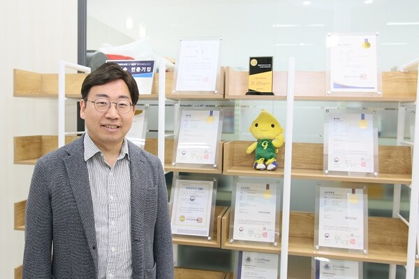 ㈜우림아이씨티, '제17회 폐기물자원순환산업전'에서 초분광 재활용 선... - 뉴스 썸네일 이미지