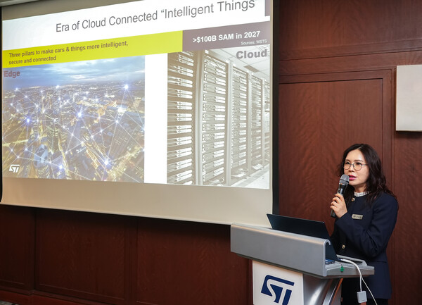 최경화 ST마이크로일렉트로닉스 이사가 5월20일 열린 신제품 기자간담회에서 발표를 하고 있다. (사진=ST마이크로닉스)