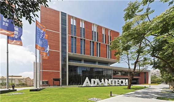 어드밴텍 본사 전경 [제공=어드밴텍]