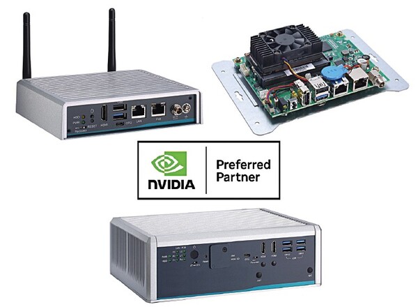 (왼쪽부터) 엑시옴텍 ‘AIE100·AIE110·AIE900’ [제공=엑시옴텍]