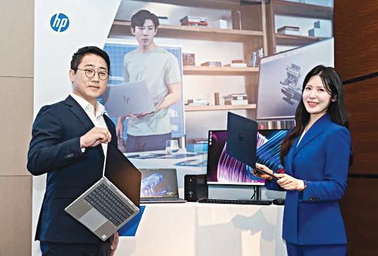 [제공=HP코리아]