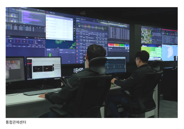 에스앤아이 코퍼레이션에서 운영 중인 24시간 전국망 통합관제센터 [사진 제공=에스앤아이 코퍼레이션]