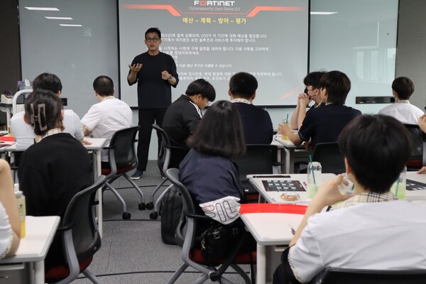 지난 17일 진행된 포티넷코리아 멘토링 프로그램 현장. [사진=포티넷코리아]