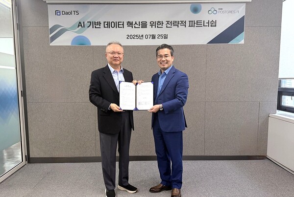 다올티에스, 차세대 AI 구축 데이터 플랫폼 혁신 본격화