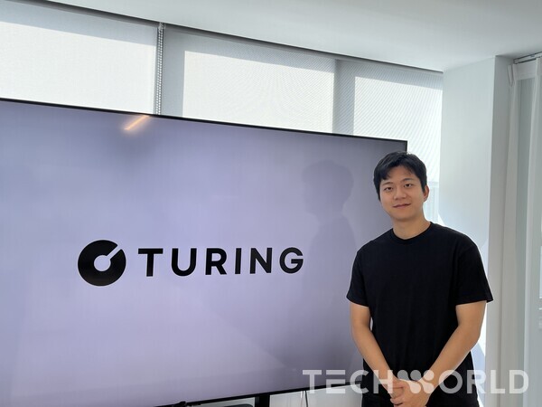 튜링은 자사 서비스에서 2027년까지 월간활성이용자(MAU) 1000만 명 달성을 목표하고 있다. [사진=튜링]