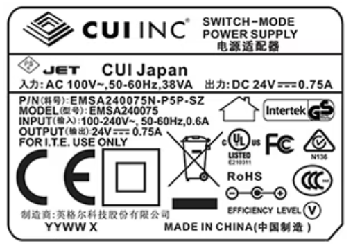 [그림2] CUI 마킹 레이블의 예 [제공=디지키]
