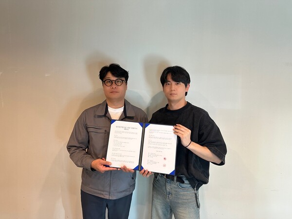 (주)오픈링크, 중기업 주관 인공지능 분야 국가R&D 창업성장기술개발... - 뉴스 썸네일 이미지