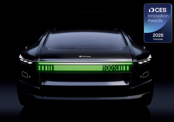 LG이노텍 초슬림 픽셀 라이팅 모듈 [사진=LG이노텍]