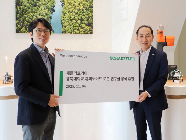 조현민 경북대 교수(좌측), 이병찬 셰플러코리아 대표(우측)