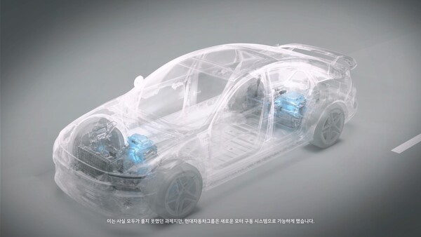 스테이지 모터시스템 영상 캡쳐 [제공=현대자동차그룹]