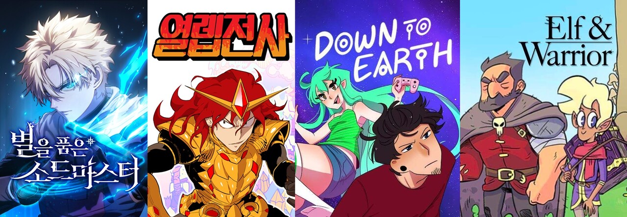 네이버웹툰의 미국 본사 웹툰엔터테인먼트가 워너브러더스애니메이션(Warner Bros. Animation, WBA)과 애니메이션 프로젝트 개발 계획을 발표했다. [제공=네이버웹툰]