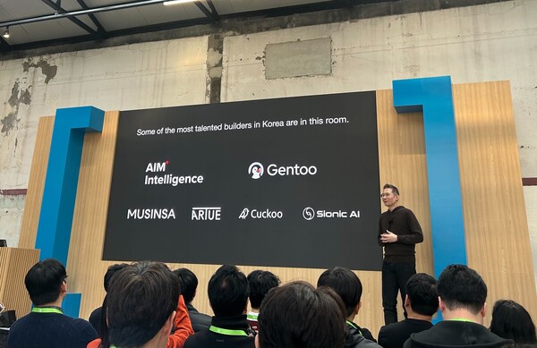 [사진=에임인텔리전스]