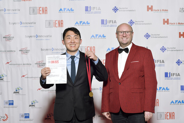 국제시스템㈜이 ‘iENA 2025’에서 금상과 동상을 수상했다 [사진=국제시스템㈜]