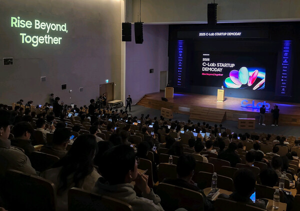 2025 C랩 스타트업 데모데이 행사 전경 [사진=삼성전자]