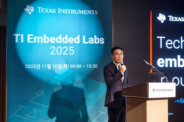 박중서 대표가 발표하고 있는 모습. [사진=TI]