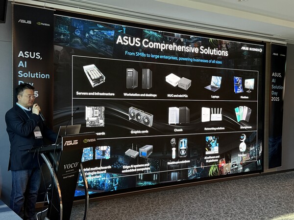 에이수스코리아가 엔비디아와 함께 ‘AI 솔루션 데이 2025’를 진행했다고 밝혔다. [제공=에이수스코리아]