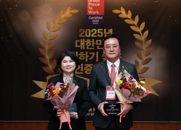 한국이콜랩이 GPTW 주관 시상식에서 자사가 ‘2025 대한민국에서 가장 일하기 좋은 기업’ 인증과 함께 특별 및 개인 부문에서 5관왕을 달성했다고 밝혔다. [제공=한국이콜랩]