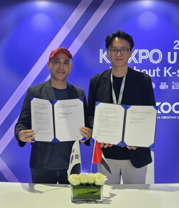 빌랄 만수르(Bilal Mansour) TCI벤처스 대표, 장순철 이모션웨이브 대표 [제공=이모션웨이브]