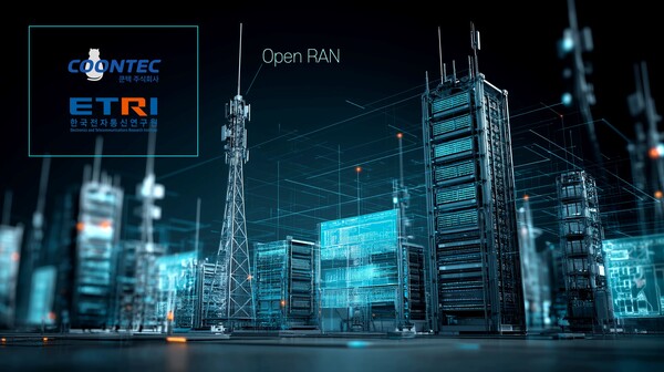 쿤텍과 ETRI가 국내 최초 오픈랜 관제 기술의 보안 핵심 모듈을 공동 개발했다. [출처=쿤텍]