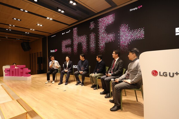 LG유플러스가 2회째 쉬프트데이를 개최하고, AI스타트업의 성장 및 글로벌 진출을 지원하고 나섰다. [출처=LG유플러스]
