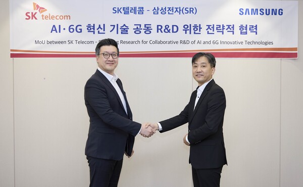 SKT와 삼성전자가 AI 기반 6G 통신 기술 공동 개발을 위한 MOU를 체결했다. [출처=SKT]