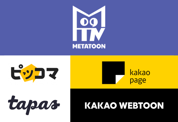 메타툰, 카카오엔터 신작 독점 계약... 타파스·픽코마 등 글로벌 진출... - 뉴스 썸네일 이미지