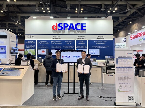 디스페이스코리아·플로버, 자율주행 검증 고도화 위한 업무협약 체결 - 뉴스 썸네일 이미지