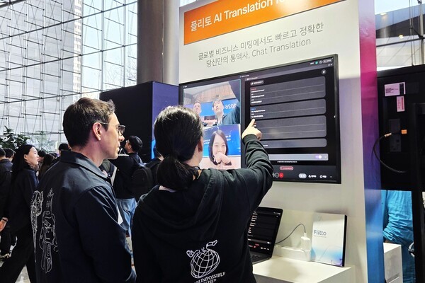 플리토, ‘웹엑스 AI 통번역’ 공개…글로벌 협업 시장 공략