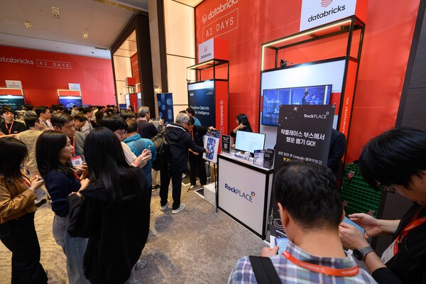락플레이스, 데이터브릭스와 협력 확대…‘AI 데이터 플랫폼’ 사업 본격화