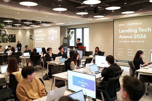 PFCT “AI 의사결정 인프라’로 금융 리스크 관리 2.0 열어”…‘AI 렌딩테크 아레나 2026’ 개최