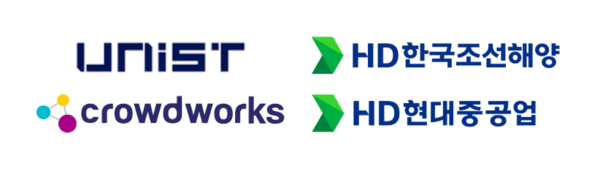 “조선소 데이터, 초거대 AI로”…403억 프로젝트서 데이터 전쟁 시작됐다