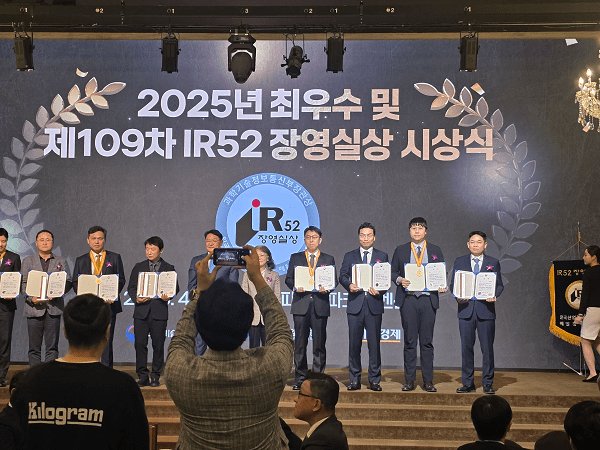 엔피코어, AI로 악성코드를 '이미지처럼' 분석... '랜섬제로' IR52 장영실... - 뉴스 썸네일 이미지