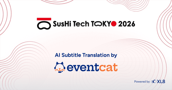 엑스엘에이트, ‘스시테크 도쿄 2026’ 공식 파트너 선정…AI 동시통역 공급