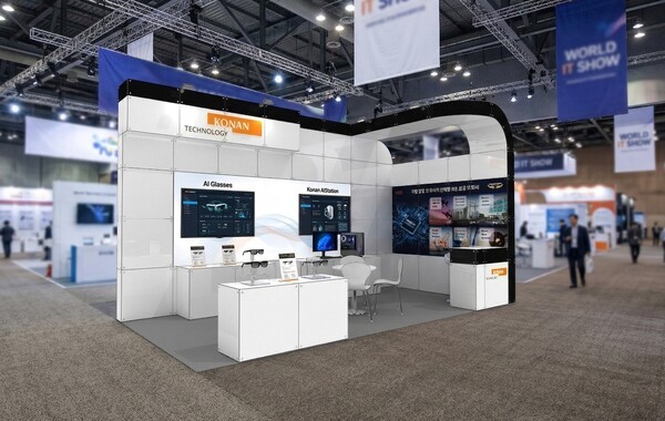 코난테크놀로지, WIS 2026서 ‘비전플로우’ 공개…AI 글래스로 산업 현장 AX 겨냥