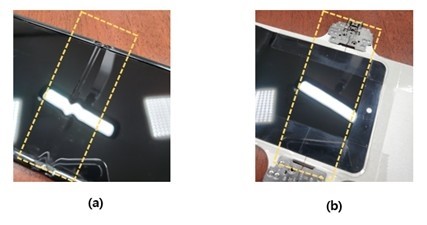 카이스트, 폴더블폰 '주름 제로' 기술 확보 - 뉴스 썸네일 이미지