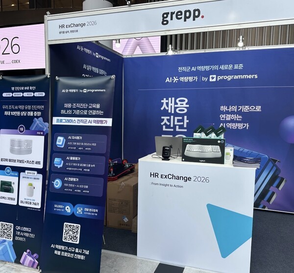 AI 쓰기 시작한 기업 vs 전사 운영 기업, 고민도 양상도 달랐다