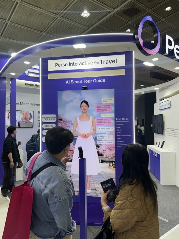 이스트소프트, ‘월드IT쇼 2026’ 참가…AI 아바타 ‘페르소 인터랙티브’ 공개