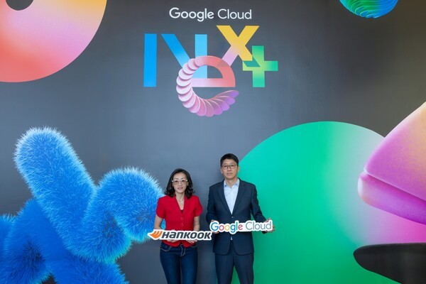 구글클라우드, 한국앤컴퍼니에 ‘제미나이 엔터프라이즈’ 도입