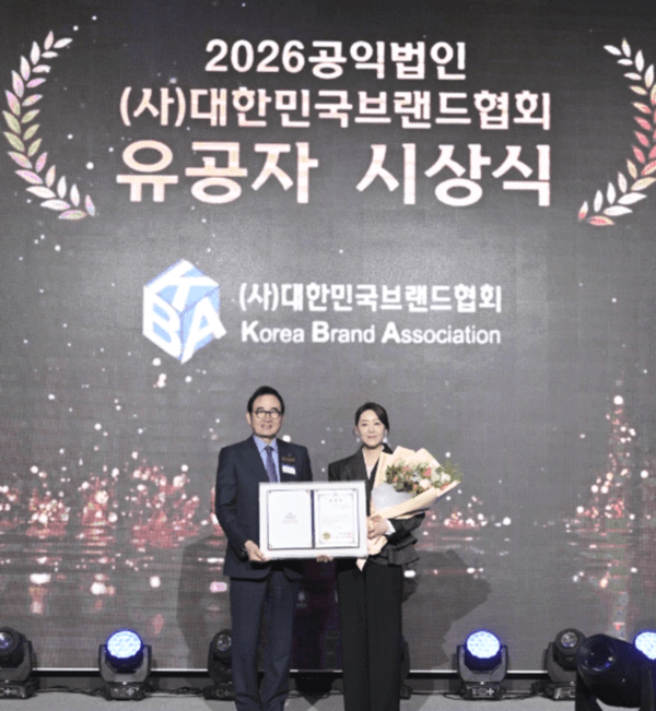 ㈜라니디자인 박상희 대표이사, 국회 교육위원장 표창 수상 - 뉴스 썸네일 이미지