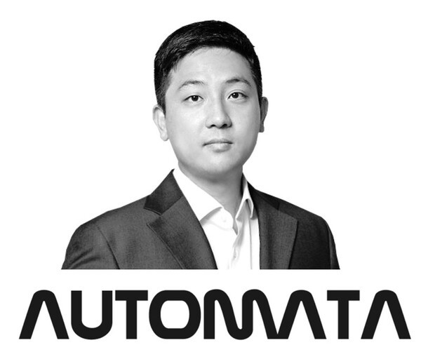 Automata, 105억원 시리즈 A 투자 유치... AI 엔터프라이즈 인프라 시장 진... - 뉴스 썸네일 이미지