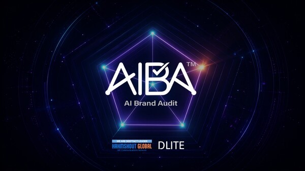 함샤우트글로벌, AI 브랜드 진단 ‘아이바’ 출시…“AI가 보는 브랜드 경쟁력 측정”