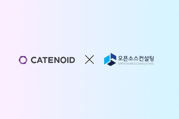 카테노이드-오픈소스컨설팅 "AI 미디어 자산관리·클라우드 인프라 통합... - 뉴스 썸네일 이미지