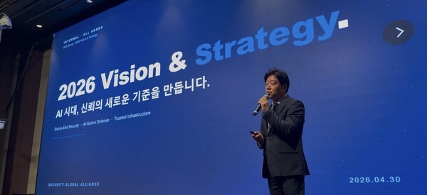 SGA그룹, AI시대 통합 보안 강화…창립 23주년 ‘Security for AI’ 비전 선포
